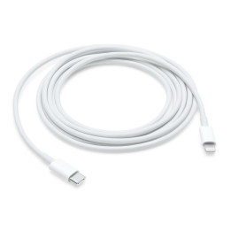 🛒 Compre Cabo USBC 2m Branco 